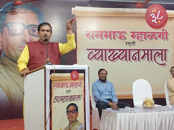 Ram Temple Makes India Guide to the World | "राम मंदिरामुळे 'भारत' जगाचा मार्गदर्शक" Ram Temple Makes India Guide to the World | "राम मंदिरामुळे 'भारत' जगाचा मार्गदर्शक"