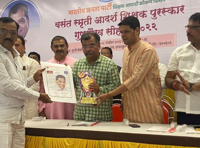 empowered india will be built from the next generation said ravindra chavan | समर्थ भारताची निर्मिती ही पुढच्या पिढीमधून होणार आहे: रविंद्र चव्हाण