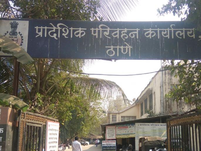 There is no impact on the income of the RTO workers' agitation; Officers' Claims | आरटीओ कर्मचाऱ्यांच्या आंदोलनाचा उत्पन्नावर परिणाम नाही; अधिकाऱ्यांचा दावा