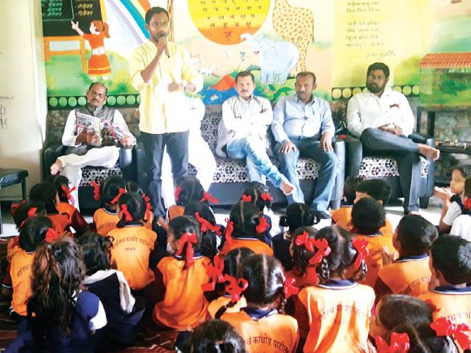 The importance of educating students through persuasive poetry | विद्यार्थ्यांना पटवले कवितेतून शिक्षणाचे महत्त्व The importance of educating students through persuasive poetry | विद्यार्थ्यांना पटवले कवितेतून शिक्षणाचे महत्त्व