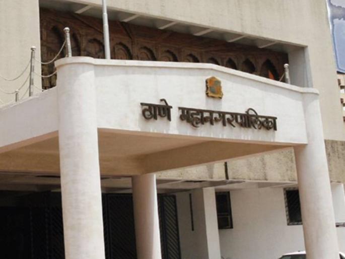 Dr Chetna Nitil K Appointed as Thane Municipal Chief Medical Officer | ठाणे महापालिका मुख्य वैद्यकीय अधिकारीपदी डॉ. चेतना नितील के यांची नियुक्ती Dr Chetna Nitil K Appointed as Thane Municipal Chief Medical Officer | ठाणे महापालिका मुख्य वैद्यकीय अधिकारीपदी डॉ. चेतना नितील के यांची नियुक्ती