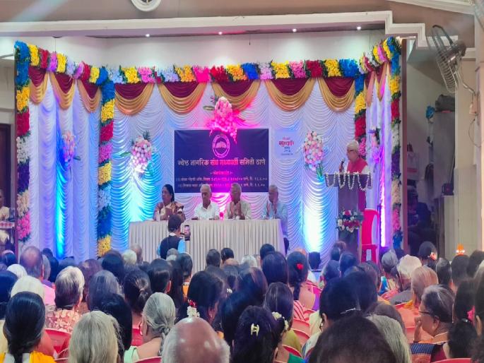 thane traffic in the city was investigated for the senior citizens, the pain was expressed in the meeting | शहरातील वाहतूक कोंडी ज्येष्ठांसाठी जाच, स्नेहसंमेलनात मांडली व्यथा