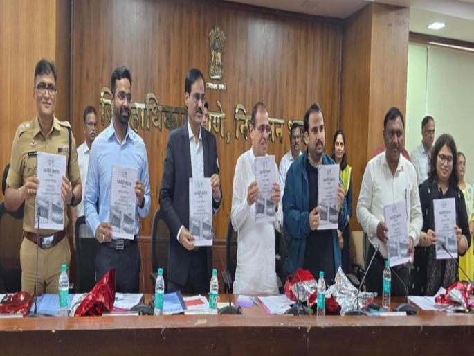 vivek pandit chairman of the state level tribal development review committee took a review of the development works of tribals in thane | ठाणे जिल्ह्यातील आदिवासी समाजाच्या मूलभूत साेयीसुविधा, विकास कामांची झाडाझडती vivek pandit chairman of the state level tribal development review committee took a review of the development works of tribals in thane | ठाणे जिल्ह्यातील आदिवासी समाजाच्या मूलभूत साेयीसुविधा, विकास कामांची झाडाझडती