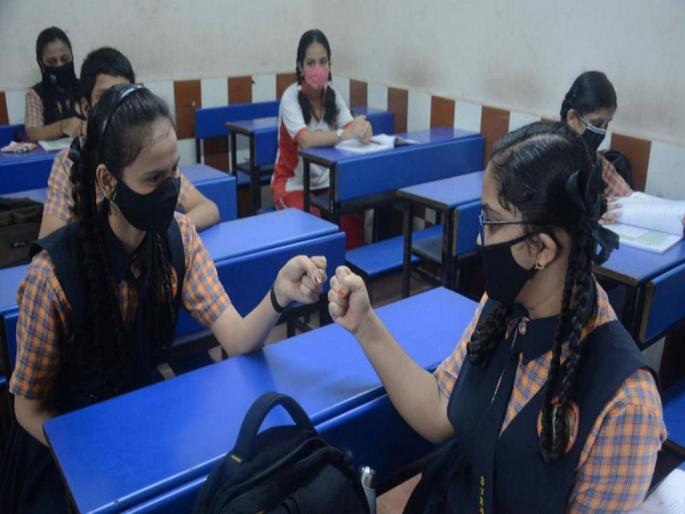 Parents will know what students were taught in school at home | विद्यार्थ्यांना शाळेत काय शिकवले ते पालकांना घरबसल्या कळणार Parents will know what students were taught in school at home | विद्यार्थ्यांना शाळेत काय शिकवले ते पालकांना घरबसल्या कळणार