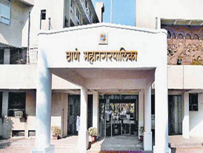 Submit structural audit report within eight days; Thane Municipal Corporation gave instructions in the meeting | आठ दिवसात स्ट्रक्चरल ऑडिटचा अहवाल सादर करा; महापालिकेने दिले बैठकीत निर्देश Submit structural audit report within eight days; Thane Municipal Corporation gave instructions in the meeting | आठ दिवसात स्ट्रक्चरल ऑडिटचा अहवाल सादर करा; महापालिकेने दिले बैठकीत निर्देश