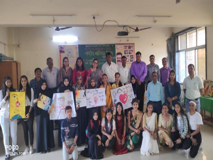 National Girl Child Day was celebrated with enthusiasm at BNN College in Bhiwandi | भिवंडीतील बिएनएन महाविद्यालयात राष्ट्रीय बालिका दिन उत्साहात साजरा National Girl Child Day was celebrated with enthusiasm at BNN College in Bhiwandi | भिवंडीतील बिएनएन महाविद्यालयात राष्ट्रीय बालिका दिन उत्साहात साजरा