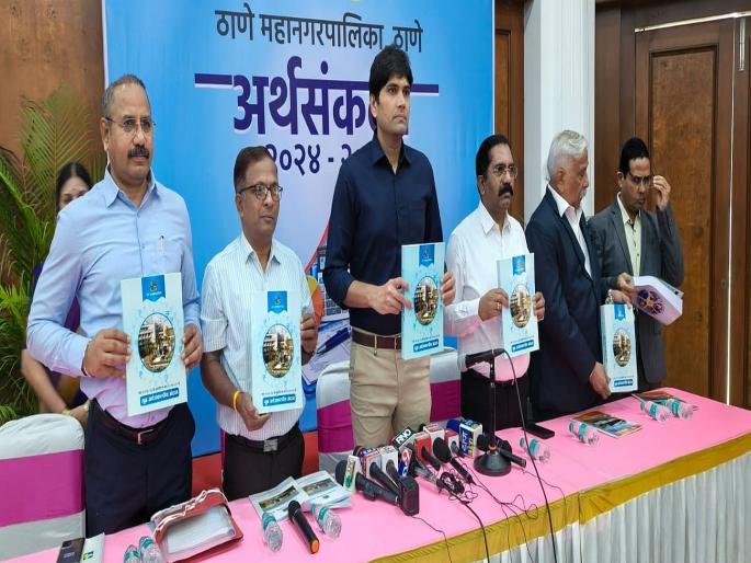 5025 crores budget of Thane Municipal Corporation of administrative discipline and frugality | प्रशासकीय शिस्तीचा, काटकसरीचा ठाणे महापालिकेचा ५०२५ कोटींचा अर्थसंकल्प सादर 5025 crores budget of Thane Municipal Corporation of administrative discipline and frugality | प्रशासकीय शिस्तीचा, काटकसरीचा ठाणे महापालिकेचा ५०२५ कोटींचा अर्थसंकल्प सादर