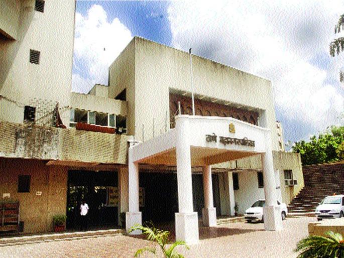 Home treatment if no symptoms; Decision of Thane Municipal Corporation | लक्षणे नसल्यास घरीच उपचार; ठाणे महापालिकेचा निर्णय Home treatment if no symptoms; Decision of Thane Municipal Corporation | लक्षणे नसल्यास घरीच उपचार; ठाणे महापालिकेचा निर्णय