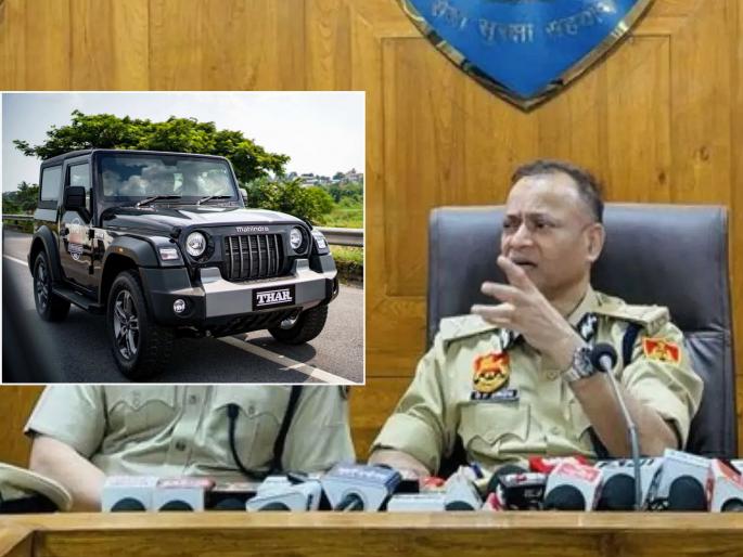 Thar owner legal notice DGP, Haryana DGP Thar statement: Legal notice sent to Haryana DGP op singh, said, I have paid 30 lakhs... | थार मालकाची सटकली...! हरियाणाच्या DGP ना कायदेशीर नोटीस पाठविली, म्हणाला, मी ३० लाख मोजून...