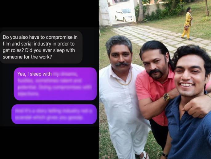 tharal tar mag fame actor chaitanya sardeshpande reply to fan who ask him about compromise | "कामासाठी कॉम्प्रोमाइज केलंस का?", 'ठरलं तर मग' फेम अभिनेत्याला चाहत्याचा प्रश्न, म्हणाला- "हो, पण..."