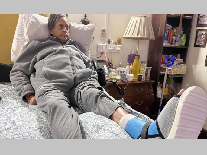 MP Shashi Tharoor's leg flexed while walking in Parliament, left leg fractured | संसदेत चालताना खासदार शशी थरूर यांचा पाय लचलका, डाव्या पायाला फ्रॅक्चर... MP Shashi Tharoor's leg flexed while walking in Parliament, left leg fractured | संसदेत चालताना खासदार शशी थरूर यांचा पाय लचलका, डाव्या पायाला फ्रॅक्चर...