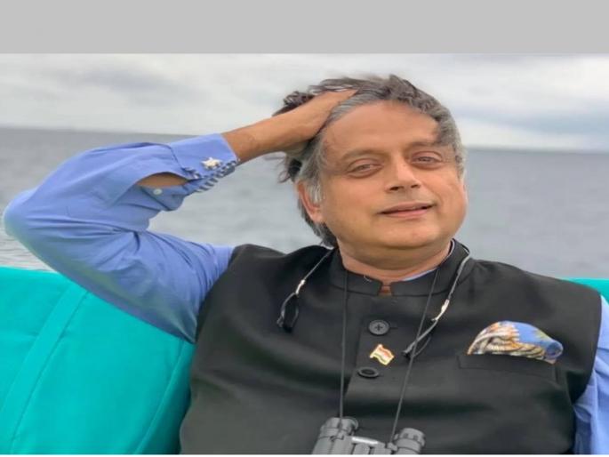 Congress President Election | Shashi Tharoor will contest the election, will file his application on September 30 | ठरलं! शशी थरुर काँग्रेस अध्यक्षपदाची निवडणूक लढवणार, 30 सप्टेंबरला अर्ज दाखल करणार Congress President Election | Shashi Tharoor will contest the election, will file his application on September 30 | ठरलं! शशी थरुर काँग्रेस अध्यक्षपदाची निवडणूक लढवणार, 30 सप्टेंबरला अर्ज दाखल करणार