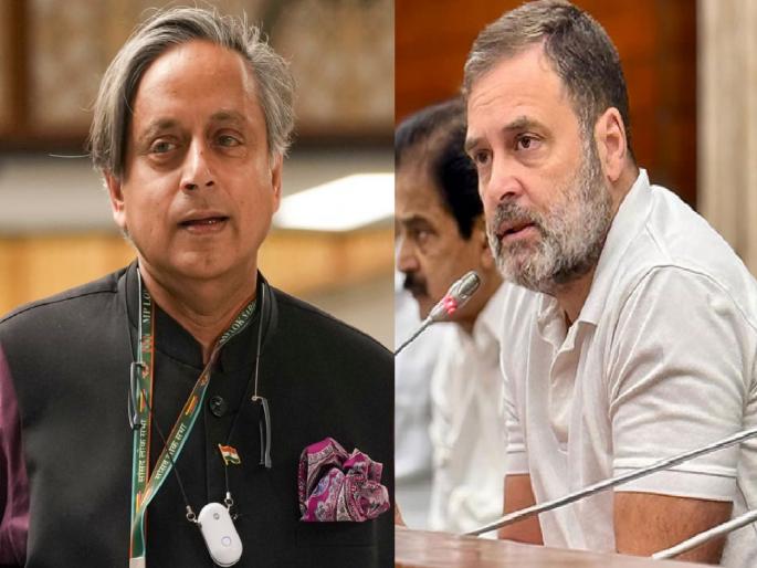 Shashi Tharoor's remarks to Rahul Gandhi's 'surrender' statement; said | राहुल गांधींच्या ‘आत्मसमर्पणा’बाबत केलेल्या वक्तव्यावर शशी थरुर यांची प्रतिक्रिया; म्हणाले... Shashi Tharoor's remarks to Rahul Gandhi's 'surrender' statement; said | राहुल गांधींच्या ‘आत्मसमर्पणा’बाबत केलेल्या वक्तव्यावर शशी थरुर यांची प्रतिक्रिया; म्हणाले...