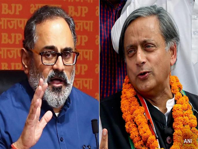 Thiruvananthapuram Result 2024: Shashi Tharoor wins fourth time in a row from Thiruvananthapuram; Defeat of Union Minister Rajiv Chandrasekhar | तिरुवनंतपुरममधून शशी थरुर सलग चौथ्यांदा विजयी; केंद्रीय मंत्री राजीव चंद्रशेखर यांचा पराभव Thiruvananthapuram Result 2024: Shashi Tharoor wins fourth time in a row from Thiruvananthapuram; Defeat of Union Minister Rajiv Chandrasekhar | तिरुवनंतपुरममधून शशी थरुर सलग चौथ्यांदा विजयी; केंद्रीय मंत्री राजीव चंद्रशेखर यांचा पराभव