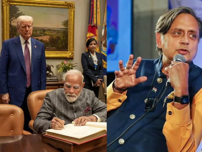 India's strength will increase, Shashi Tharoor happy with the deal between PM Narendra Modi and donald Trump But Rahul Gandhi has a different tone | भारताची ताकद वाढणार, PM मोदी अन् ट्रम्प यांच्यातील डीलने शशी थरूर खुश! राहुल गांधींचा मात्र वेगळाच सूर India's strength will increase, Shashi Tharoor happy with the deal between PM Narendra Modi and donald Trump But Rahul Gandhi has a different tone | भारताची ताकद वाढणार, PM मोदी अन् ट्रम्प यांच्यातील डीलने शशी थरूर खुश! राहुल गांधींचा मात्र वेगळाच सूर
