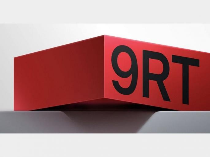 OnePlus 9 RT to launch on 12 october in china know specs price  | पुढील आठवड्यात येतोय फ्लॅगशिप किलर; शक्तिशाली OnePlus 9RT ची लाँच डेट आली समोर  OnePlus 9 RT to launch on 12 october in china know specs price  | पुढील आठवड्यात येतोय फ्लॅगशिप किलर; शक्तिशाली OnePlus 9RT ची लाँच डेट आली समोर
