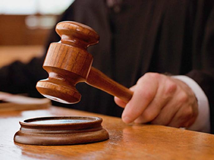 The accused has been sentenced to rigorous imprisonment for molesting a minor girl | अल्पवयीन मुलीचा विनयभंग, आरोपीला सश्रम कारावासाची शिक्षा The accused has been sentenced to rigorous imprisonment for molesting a minor girl | अल्पवयीन मुलीचा विनयभंग, आरोपीला सश्रम कारावासाची शिक्षा