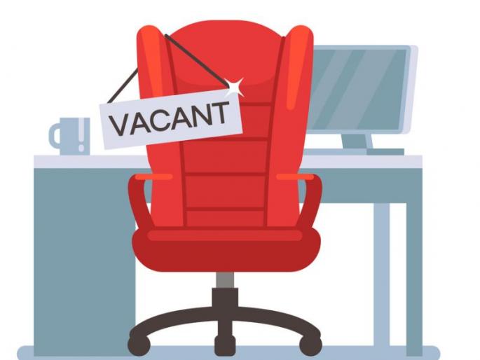 The advertisement was published on the last day of application | अर्ज करण्याच्या शेवटच्या दिवशी प्रकाशित झाली जाहिरात The advertisement was published on the last day of application | अर्ज करण्याच्या शेवटच्या दिवशी प्रकाशित झाली जाहिरात