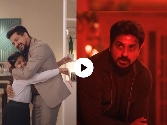 the ai dharma story marathi movie trailer starring pushkar jog smita gondkar deepti lele | मुलीसाठी AIच्या जंजाळात सापडणाऱ्या बापाची थरारक गोष्ट! 'द AI धर्मा स्टोरी'चा उत्कंठावर्धक ट्रेलर रिलीज the ai dharma story marathi movie trailer starring pushkar jog smita gondkar deepti lele | मुलीसाठी AIच्या जंजाळात सापडणाऱ्या बापाची थरारक गोष्ट! 'द AI धर्मा स्टोरी'चा उत्कंठावर्धक ट्रेलर रिलीज