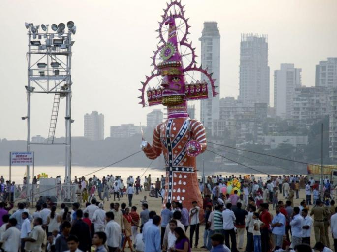 The Basa Puja of the Dussehra festival in Hingoli was held on September 9 at the Ramlila Maidan | १६७ वर्षांची परंपरा असलेल्या हिंगोलीच्या ऐतिहासिक दसरा महोत्सवाचे बासापूजन The Basa Puja of the Dussehra festival in Hingoli was held on September 9 at the Ramlila Maidan | १६७ वर्षांची परंपरा असलेल्या हिंगोलीच्या ऐतिहासिक दसरा महोत्सवाचे बासापूजन