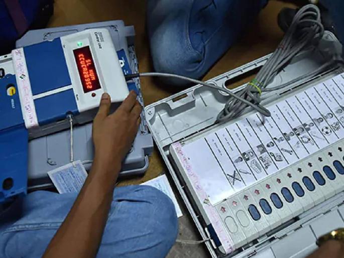 The blending of voting machines used in the voting process has been completed | मतदान प्रक्रियेत उपयोगात आणल्या जाणाऱ्या मतदान यंत्रांचे सरमिसळीकरण संपन्न The blending of voting machines used in the voting process has been completed | मतदान प्रक्रियेत उपयोगात आणल्या जाणाऱ्या मतदान यंत्रांचे सरमिसळीकरण संपन्न