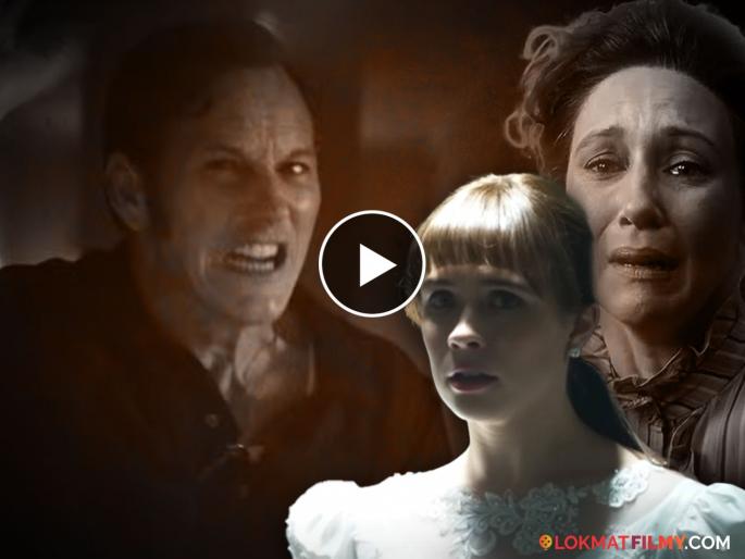 The Conjuring Last Rites Official Trailer Release Terrifying Conclusion Wildly Successful Horror Franchise | एकट्यानं पाहण्याची हिंमत आहे का? 'द कॉन्ज्युरिंग: लास्ट रायट्स'चा ट्रेलर पाहून थरकाप उडेल The Conjuring Last Rites Official Trailer Release Terrifying Conclusion Wildly Successful Horror Franchise | एकट्यानं पाहण्याची हिंमत आहे का? 'द कॉन्ज्युरिंग: लास्ट रायट्स'चा ट्रेलर पाहून थरकाप उडेल