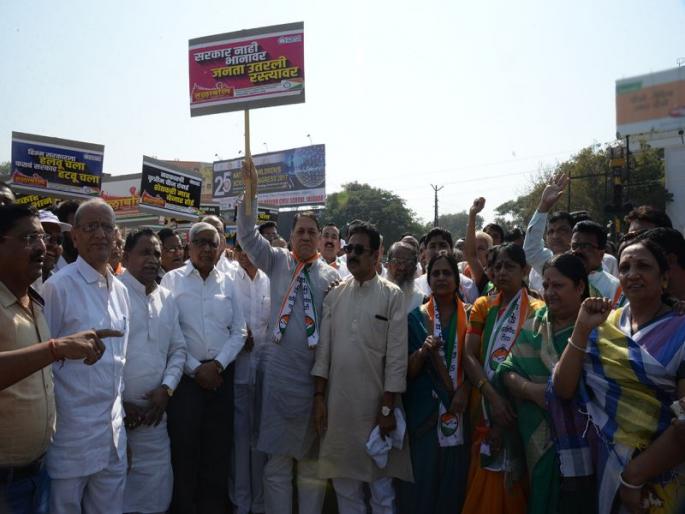 The country's direction towards dictatorship-Dilip Walse-Patil criticism | देशाची वाटचाल हुकूमशाहीच्या दिशेने-दिलीप वळसे पाटील यांची टीका The country's direction towards dictatorship-Dilip Walse-Patil criticism | देशाची वाटचाल हुकूमशाहीच्या दिशेने-दिलीप वळसे पाटील यांची टीका