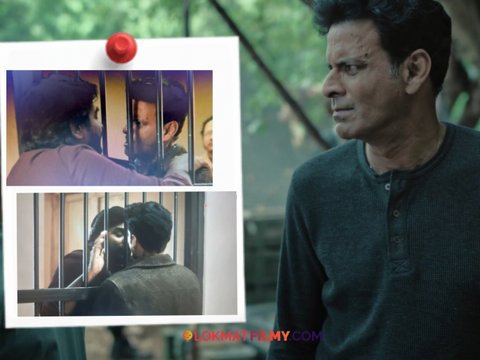 The Family Man 3 Secret Cameo South Actor Vijay Sethupathi Shines Alongside Manoj Bajpayee | 'द फॅमिली मॅन ३'मध्ये 'या' सुपरस्टारचा कॅमिओ, कोण आहे तो?