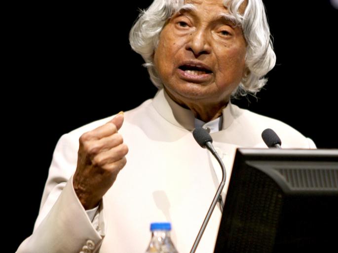 In the Legislative Assembly, where the 'Vision-2020' by APJ Abdul Kalam | विधानसभेच्या रणधुमाळीत कलामांचे ‘व्हीजन-२०२०’ विस्मरणात In the Legislative Assembly, where the 'Vision-2020' by APJ Abdul Kalam | विधानसभेच्या रणधुमाळीत कलामांचे ‘व्हीजन-२०२०’ विस्मरणात