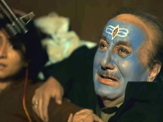 the kashmir files movie how can the wounds of pandits be healed by making muslim villains | The Kashmir Files: बहुत देर कर दी हुजूर आते-आते...! मुस्लिमांना खलनायक करुन पंडितांच्या जखमा कशा भरून येतील? the kashmir files movie how can the wounds of pandits be healed by making muslim villains | The Kashmir Files: बहुत देर कर दी हुजूर आते-आते...! मुस्लिमांना खलनायक करुन पंडितांच्या जखमा कशा भरून येतील?