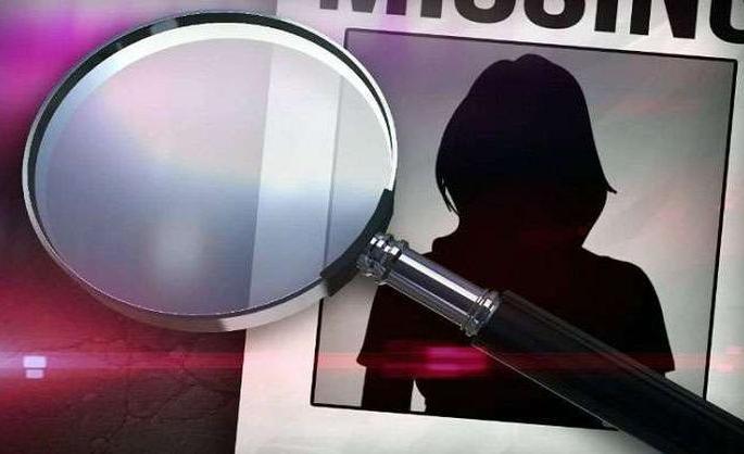 The missing girl from Barshitakali was found in Pune | बार्शीटाकळी येथून बेपत्ता झालेली युवती पुण्यात सापडली The missing girl from Barshitakali was found in Pune | बार्शीटाकळी येथून बेपत्ता झालेली युवती पुण्यात सापडली