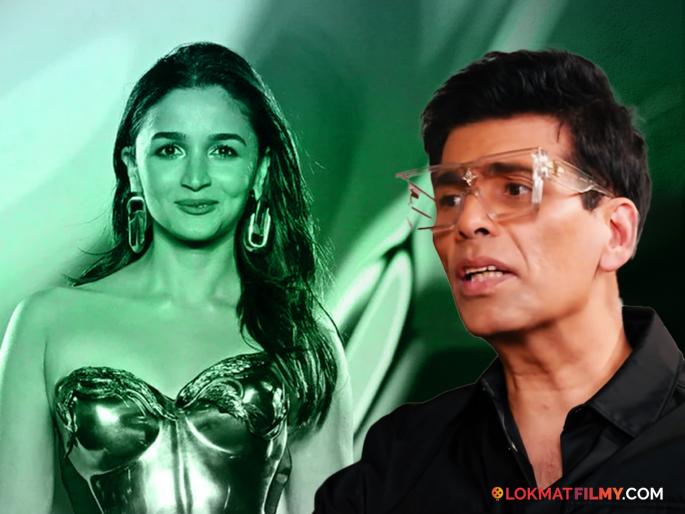 The most stupid people in this world Karan Johar furious over those calling Alia bhatt a nepo kid | "या जगातील सर्वात मूर्ख लोक"; आलियाला 'नेपो किड' म्हणणाऱ्यांवर करण जोहर चांगलाच भडकला The most stupid people in this world Karan Johar furious over those calling Alia bhatt a nepo kid | "या जगातील सर्वात मूर्ख लोक"; आलियाला 'नेपो किड' म्हणणाऱ्यांवर करण जोहर चांगलाच भडकला