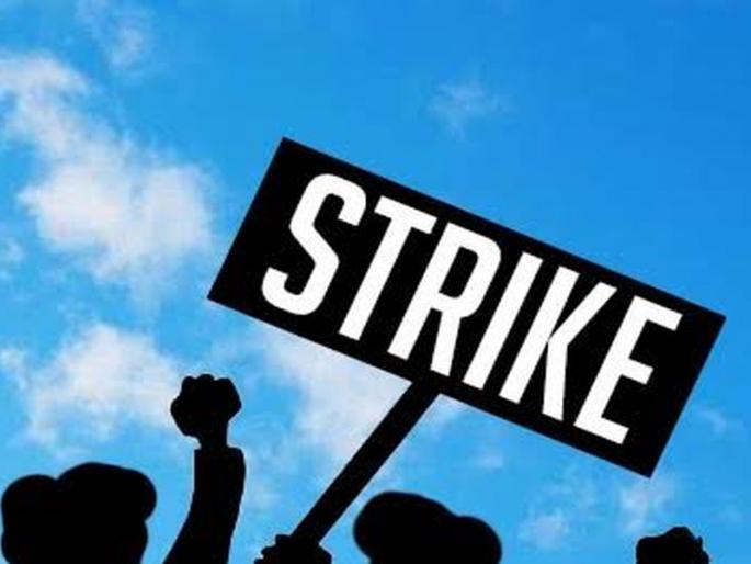 The movement of revenue employees in Jalgaon district has been started | जळगाव जिल्ह्यात महसूल कर्मचा-यांचे आंदोलन सुरूच The movement of revenue employees in Jalgaon district has been started | जळगाव जिल्ह्यात महसूल कर्मचा-यांचे आंदोलन सुरूच