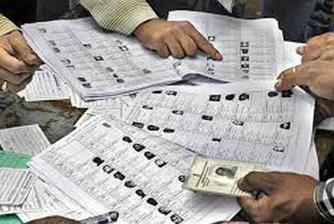 The names of 44,000 citizens were omitted from the voter list | मतदार यादीतून ४४ हजार नागरिकांची नावे वगळली The names of 44,000 citizens were omitted from the voter list | मतदार यादीतून ४४ हजार नागरिकांची नावे वगळली