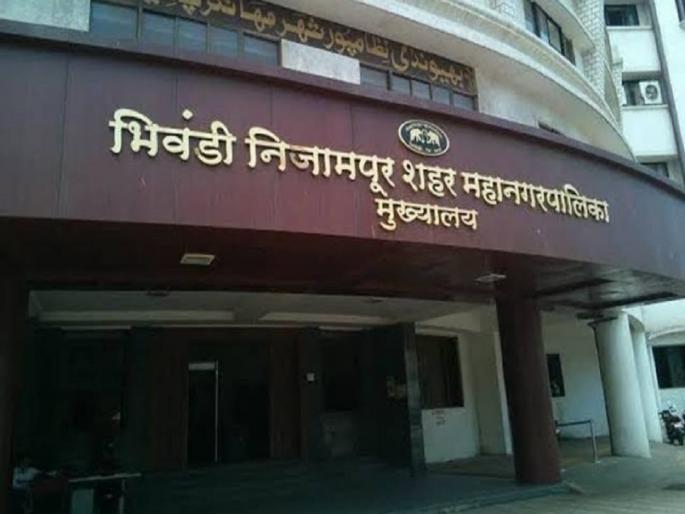 The suspended ward officer of Bhiwandi municipal were are-appointed to the same post within 13 days | भिवंडी मनपाचा निलंबित प्रभाग अधिकारी अवघ्या १३ दिवसात पुन्हा त्याच पदावर नियुक्त The suspended ward officer of Bhiwandi municipal were are-appointed to the same post within 13 days | भिवंडी मनपाचा निलंबित प्रभाग अधिकारी अवघ्या १३ दिवसात पुन्हा त्याच पदावर नियुक्त