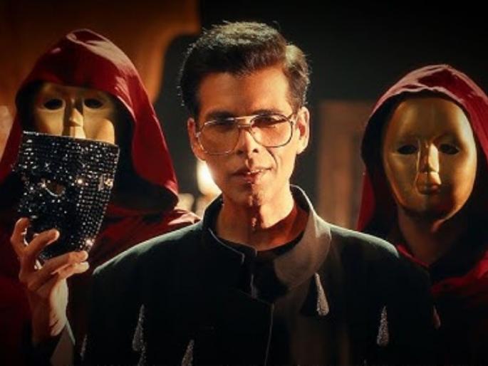 the traitor show by karan johar amazon prime video release date | विश्वास आणि फसवणुकीचा अनोखा खेळ! 'द ट्रेटर्स' शोचा प्रोमो रिलीज, करण जोहर करणार सूत्रसंचालन the traitor show by karan johar amazon prime video release date | विश्वास आणि फसवणुकीचा अनोखा खेळ! 'द ट्रेटर्स' शोचा प्रोमो रिलीज, करण जोहर करणार सूत्रसंचालन