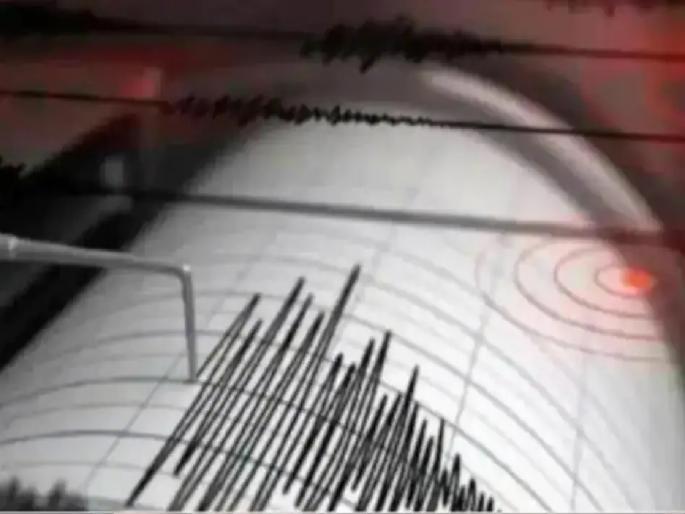 The tremors were felt in Jammu and Kashmir after the cloudburst in Amarnath | Earthquake: अमरनाथमधील ढगफुटीनंतर आणखी एक संकट; जम्मू-काश्मीरमध्ये जाणवले भूकंपाचे धक्के! The tremors were felt in Jammu and Kashmir after the cloudburst in Amarnath | Earthquake: अमरनाथमधील ढगफुटीनंतर आणखी एक संकट; जम्मू-काश्मीरमध्ये जाणवले भूकंपाचे धक्के!