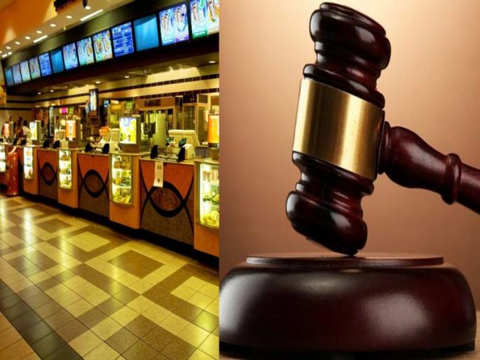 Take a concrete role in taking out food outside theater, suggesting the state government to the High Court | चित्रपटगृहांत बाहेरील खाद्यपदार्थ नेण्याबाबत ठोस भूमिका घ्या, उच्च न्यायालयाची राज्य सरकारला सुचना