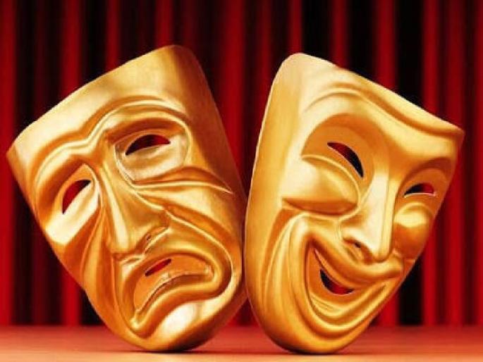 World Theater Day specials; A helping hand for experimental theater artists for behind-the-scenes artists | जागतिक रंगभूमी दिन विशेष ; पडद्यामागील कलाकारांसाठी प्रयोगशील नाटय कलावंतांचा मदतीचा हात World Theater Day specials; A helping hand for experimental theater artists for behind-the-scenes artists | जागतिक रंगभूमी दिन विशेष ; पडद्यामागील कलाकारांसाठी प्रयोगशील नाटय कलावंतांचा मदतीचा हात
