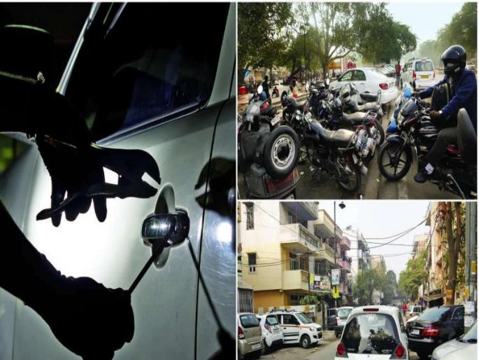 Vehicle theft sessions do not stop even when thieves are caught in pimpri | पिंपरीत चोरट्यांच्या मुसक्या आवळल्या तरीही थांबेना वाहन चोरीचे सत्र; महागड्या वाहनांवर डोळा Vehicle theft sessions do not stop even when thieves are caught in pimpri | पिंपरीत चोरट्यांच्या मुसक्या आवळल्या तरीही थांबेना वाहन चोरीचे सत्र; महागड्या वाहनांवर डोळा