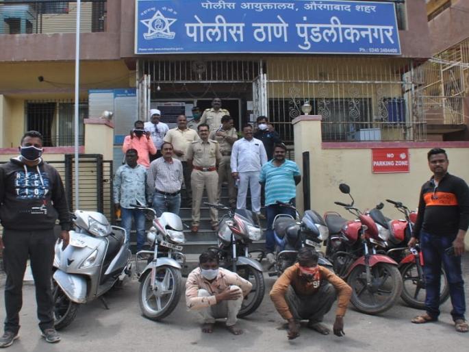Theft again after release on bail; Two burglars arrested for robbery in shop | जामिनावर सुटल्यानंतर पुन्हा चोरी; दूकाने फोडणाऱ्या दोन चोरट्यांना अटक Theft again after release on bail; Two burglars arrested for robbery in shop | जामिनावर सुटल्यानंतर पुन्हा चोरी; दूकाने फोडणाऱ्या दोन चोरट्यांना अटक