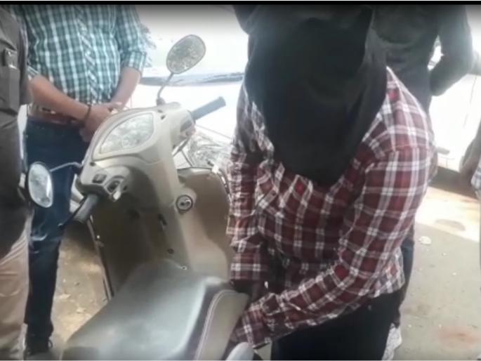 by staling money from moped he become rich | डिक्कीतील ऐवज चोरुन तो बनला लखपती