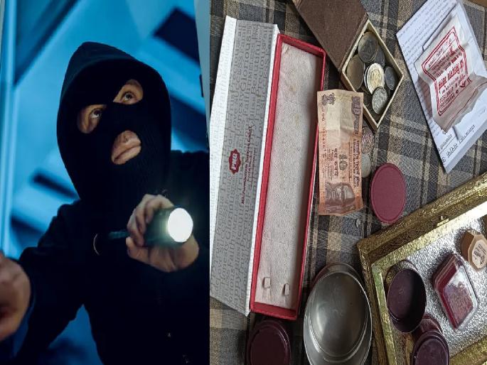 Police baffled by various types of thieves in Kolhapur | Kolhapur Crime: चोरांच्या नाना तऱ्हा... कोणी नोटा परत ठेवतो, कोणी जेवून जातो; पोलिसही चक्रावले Police baffled by various types of thieves in Kolhapur | Kolhapur Crime: चोरांच्या नाना तऱ्हा... कोणी नोटा परत ठेवतो, कोणी जेवून जातो; पोलिसही चक्रावले