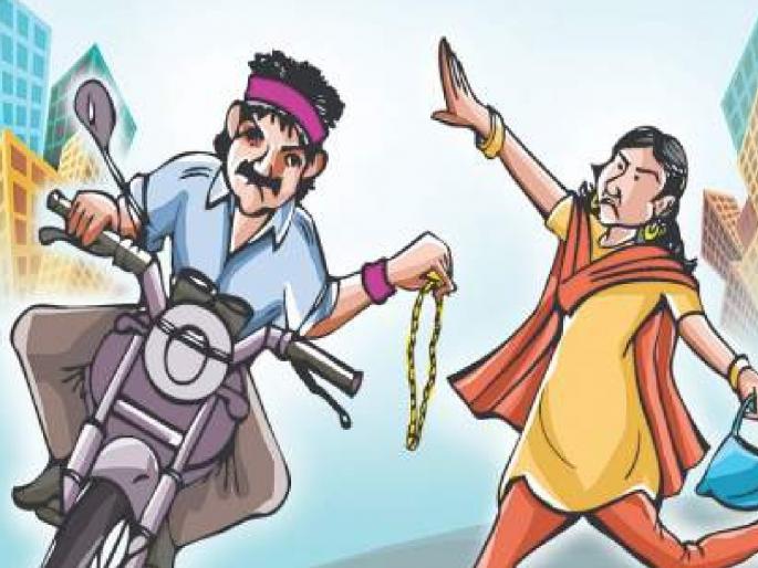 a thief beat up a woman in a dhoom style stole lampas In Sangli, the woman was injured in the scuffle | सांगलीत चोरट्याने धूम स्टाईलने महिलेचे गंठन केले लंपास चोरी, झटापटीत महिला जखमी a thief beat up a woman in a dhoom style stole lampas In Sangli, the woman was injured in the scuffle | सांगलीत चोरट्याने धूम स्टाईलने महिलेचे गंठन केले लंपास चोरी, झटापटीत महिला जखमी