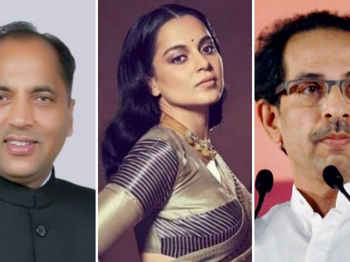 Himachal will not tolerate insult to Kanye, Chief Minister's Thakur's tweet | हिमाचलच्या कन्येचा अपमान सहन करणार नाही, मुख्यमंत्री ठाकूर यांचं ट्वीट Himachal will not tolerate insult to Kanye, Chief Minister's Thakur's tweet | हिमाचलच्या कन्येचा अपमान सहन करणार नाही, मुख्यमंत्री ठाकूर यांचं ट्वीट