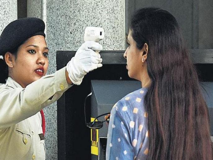 CoronaVirus thermal scanning in offices are Mandatory says amit Deshmukh | CoronaVirus: कार्यालयांमध्ये थर्मल स्कॅनिंग अनिवार्य - देशमुख CoronaVirus thermal scanning in offices are Mandatory says amit Deshmukh | CoronaVirus: कार्यालयांमध्ये थर्मल स्कॅनिंग अनिवार्य - देशमुख