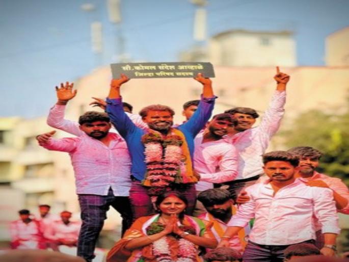 Pune ZP Election Result 2026 Who is with whom in Theur The result itself gave a political warning | Pune ZP Election Result 2026 : थेऊरमध्ये कोण कुणासोबत? निकालानेच दिला राजकीय इशारा Pune ZP Election Result 2026 Who is with whom in Theur The result itself gave a political warning | Pune ZP Election Result 2026 : थेऊरमध्ये कोण कुणासोबत? निकालानेच दिला राजकीय इशारा