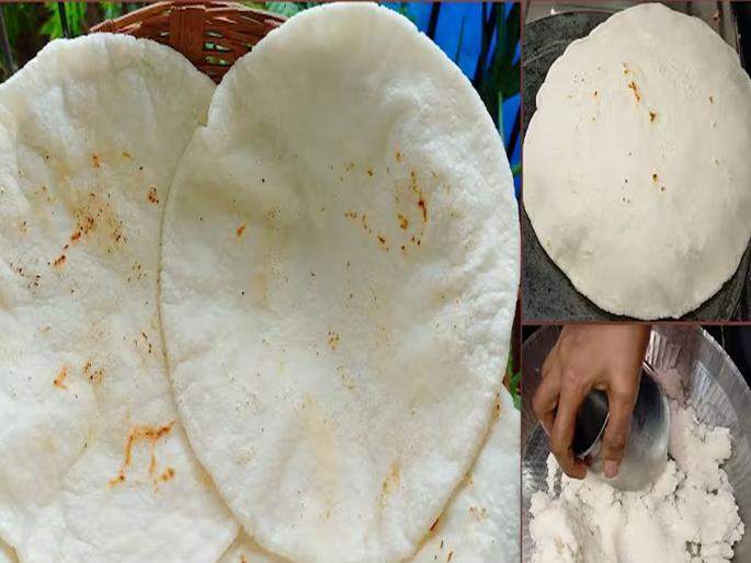 How To Make Soft Rice Bhakri : Rice Roti Recipe Easy Tandalachi Bhakri Recipe | आगरी पद्धतीची मऊसूत तांदळाची भाकरी करण्याच्या 7 ट्रिक्स; भाकरी संध्याकाळपर्यंत राहील मऊ How To Make Soft Rice Bhakri : Rice Roti Recipe Easy Tandalachi Bhakri Recipe | आगरी पद्धतीची मऊसूत तांदळाची भाकरी करण्याच्या 7 ट्रिक्स; भाकरी संध्याकाळपर्यंत राहील मऊ