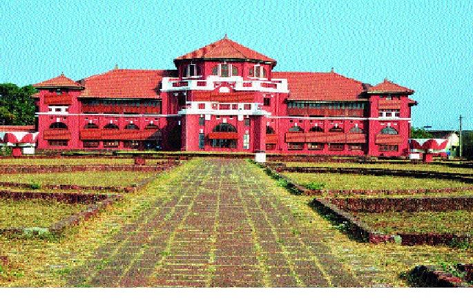 Thiba Rajdhadi Waiting for a year - Tourists are disappointed | थिबा राजवाड्यासाठी अजून वर्षभराची प्रतिक्षा - पर्यटकांची होतेय निराशा Thiba Rajdhadi Waiting for a year - Tourists are disappointed | थिबा राजवाड्यासाठी अजून वर्षभराची प्रतिक्षा - पर्यटकांची होतेय निराशा