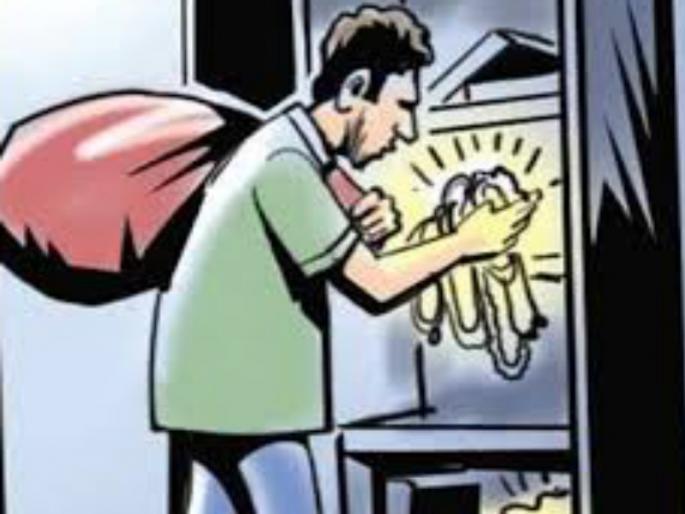 The woman close in kitchen room ann gold jwellery theft | महिलेला स्वयंपाकगृहात कोंडून दागिने पळविले 